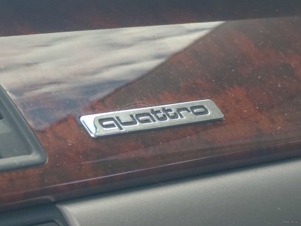 Audi A8 7