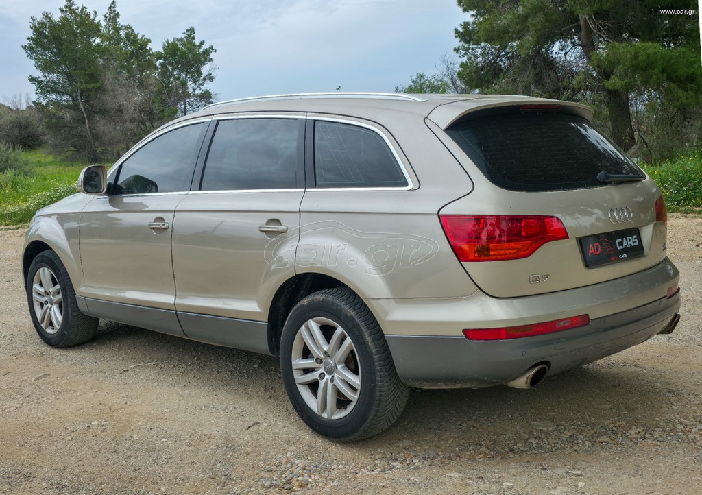 Audi Q7 2