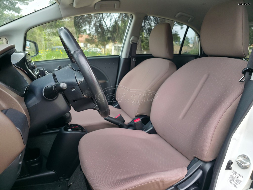 Citroen C-ZERO 7