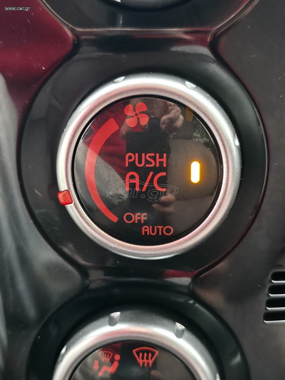 Citroen C-ZERO 8
