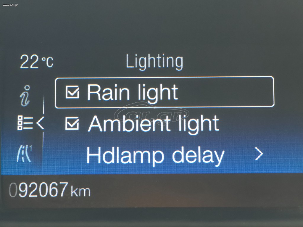 Ford C-Max 8