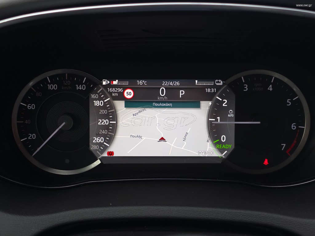 Jaguar E Pace 7