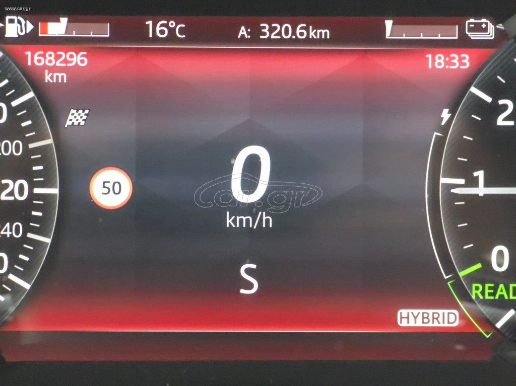 Jaguar E Pace 8