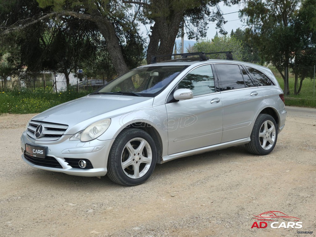 Mercedes R350