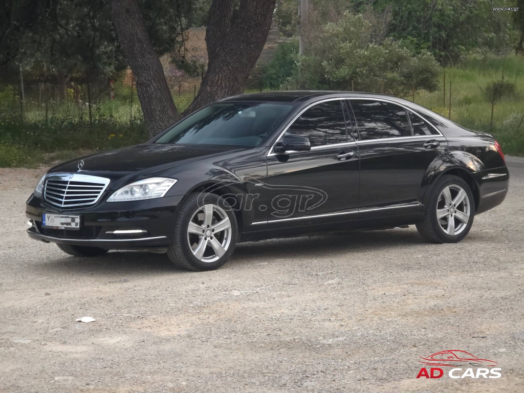 Mercedes S400hL