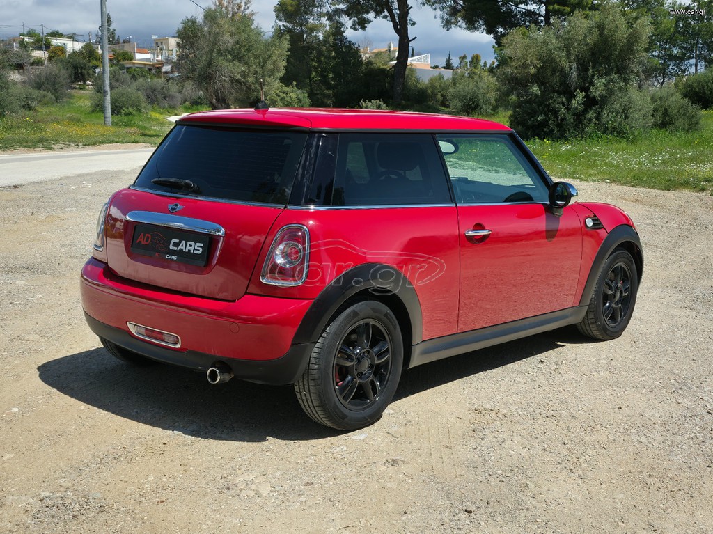 Mini One 2