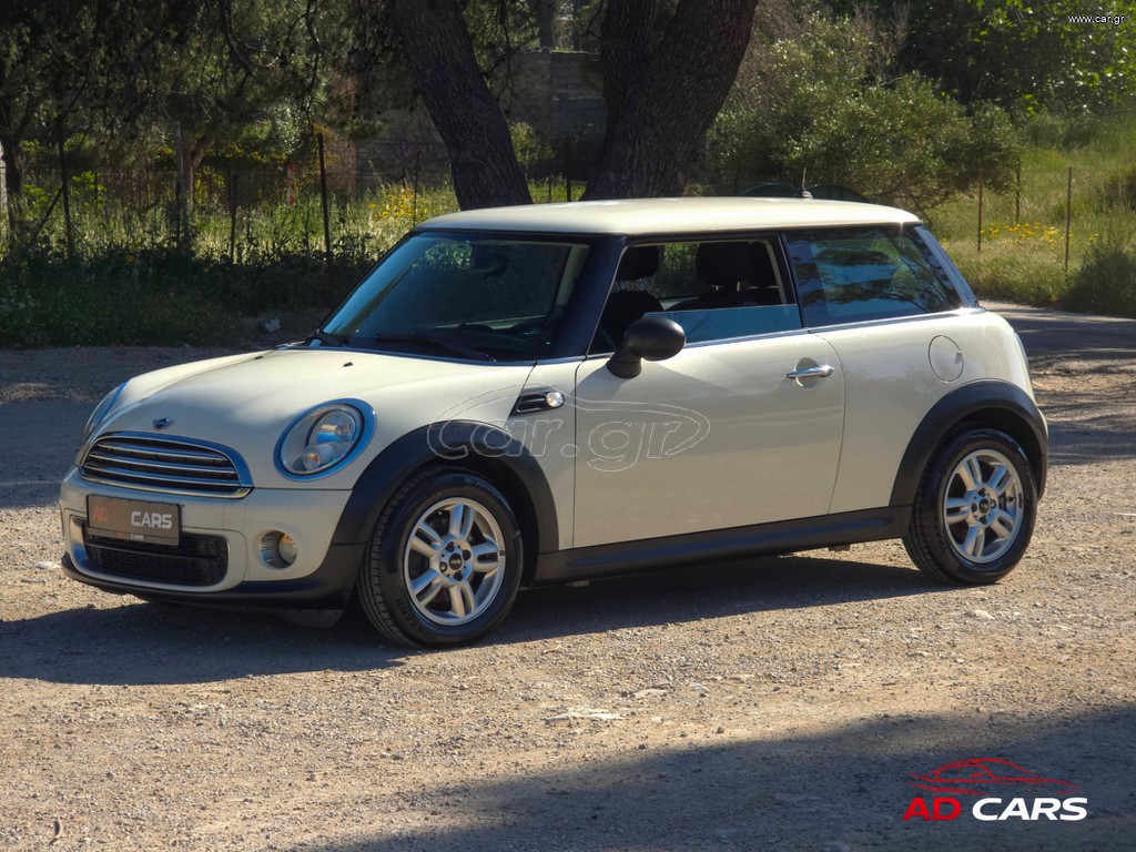 Mini OneD
