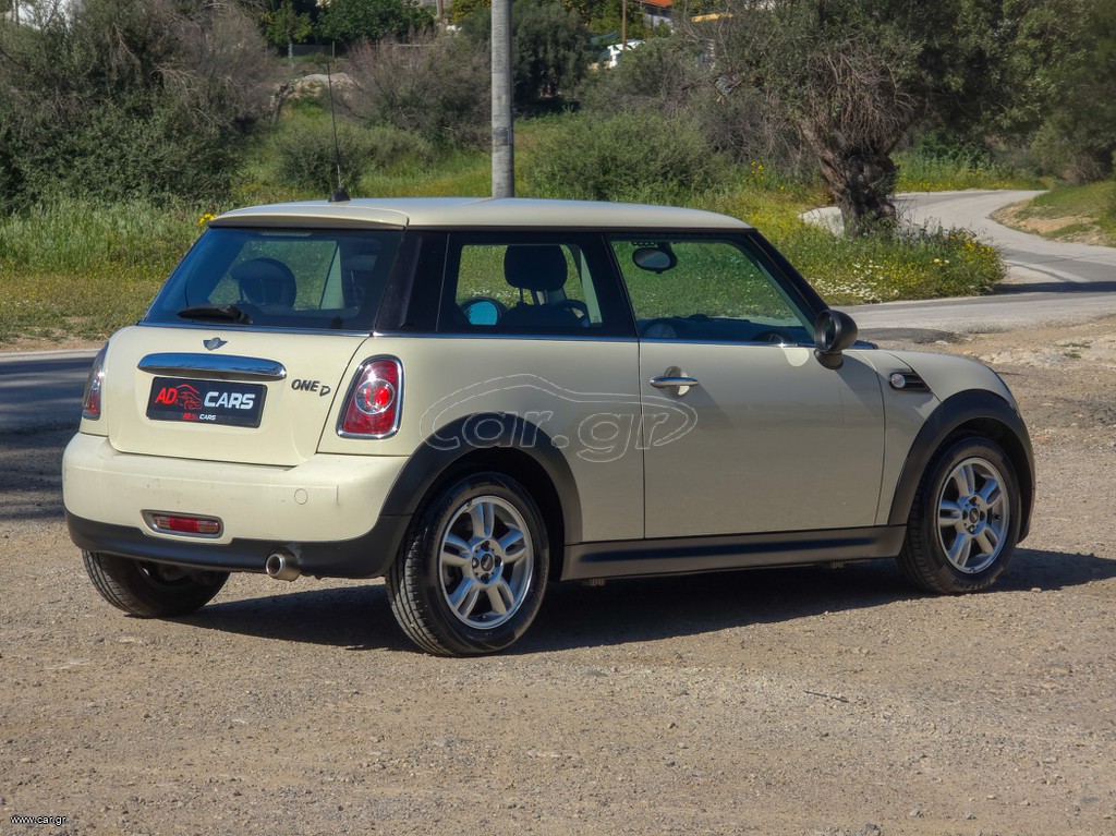 Mini OneD 2